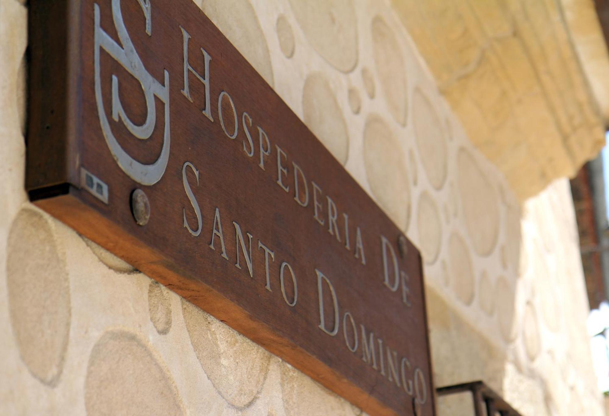 מלון פדרסה Hospederia De Santo Domingo מראה חיצוני תמונה